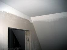 Decken im Obergeschoss sind weiß gestrichen Decke im Schlafzimmer [14.01.2010] Malerarbeiten